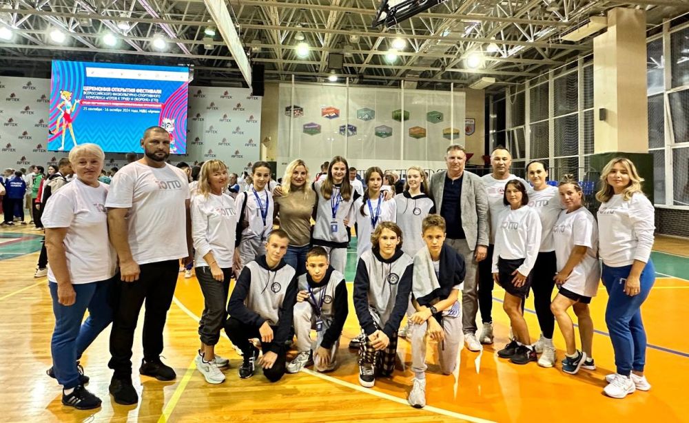 Министр спорта Ольга Торубарова совместно с первым заместителем Сергеем Гниздыло, федеральным оператором ГТО Александром Карповым и и.о Министр спорта Ольга Торубарова совместно с первым заместителем Сергеем Гниздыло, федеральным оператором ГТО Александром Карповым и и.о