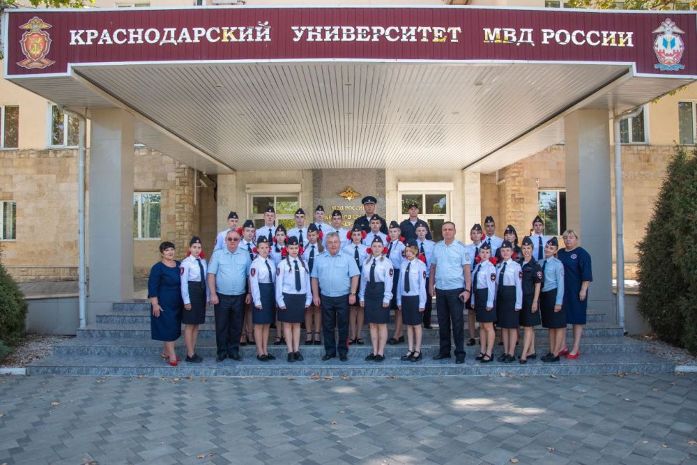 Севастопольские кадеты органов внутренних дел посетили Краснодарский университет МВД России в День открытых дверей Севастопольские кадеты органов внутренних дел посетили Краснодарский университет МВД России в День открытых дверей