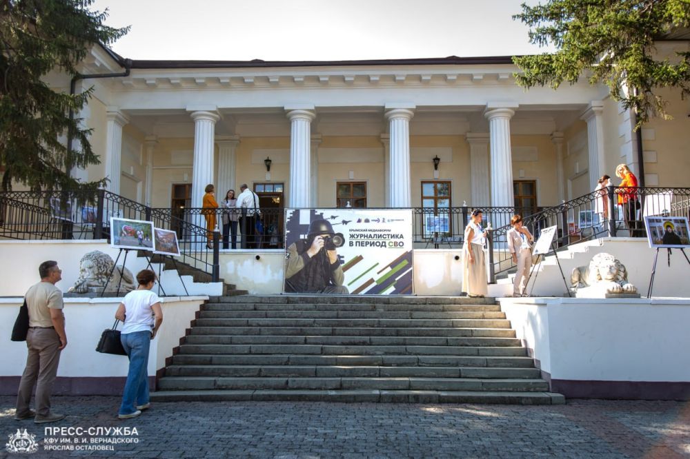 "Два года вместе с Россией" теперь в КФУ имени Вернадского! "Два года вместе с Россией" теперь в КФУ имени Вернадского!
