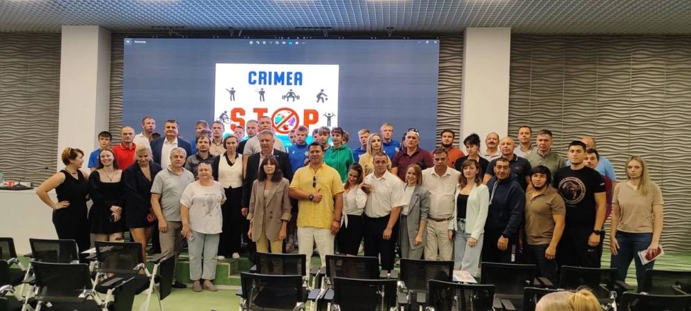 В Евпатории состоялась III Всероссийская научно-практическая конференция «Антидопинговое образование в современных условиях. Факторы, обеспечивающие спортивный результат» В Евпатории состоялась III Всероссийская научно-практическая конференция «Антидопинговое образование в современных условиях. Факторы, обеспечивающие спортивный результат»