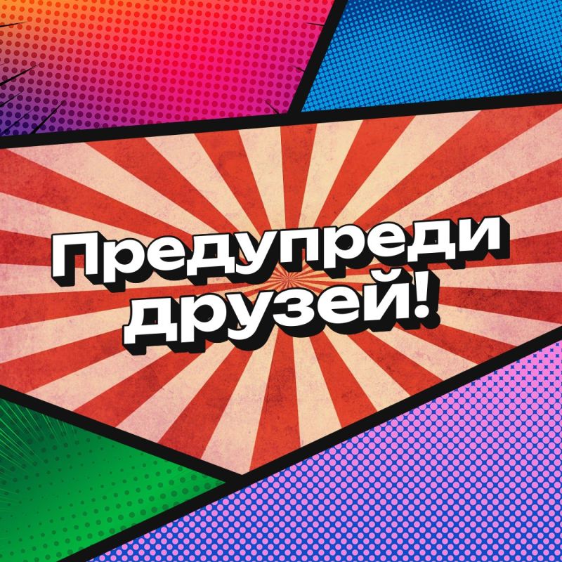 Василий Грабован: В социальных сетях активизировались вербовщики, которые набирают на «работу» людей в качестве поджигателей Василий Грабован: В социальных сетях активизировались вербовщики, которые набирают на «работу» людей в качестве поджигателей