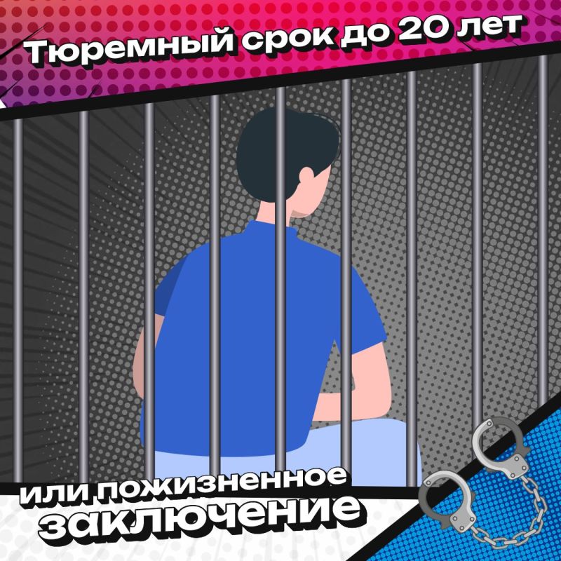 Василий Грабован: В социальных сетях активизировались вербовщики, которые набирают на «работу» людей в качестве поджигателей Василий Грабован: В социальных сетях активизировались вербовщики, которые набирают на «работу» людей в качестве поджигателей