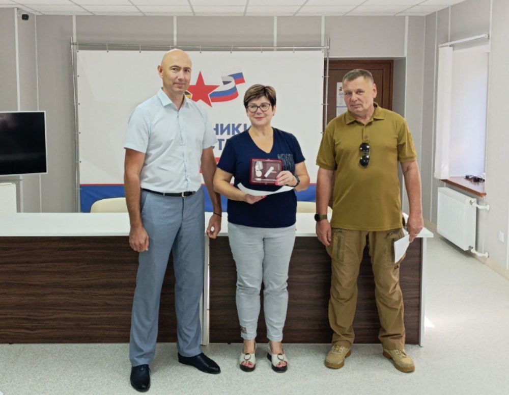 В Крыму наградили участников СВО и их родителей В Крыму наградили участников СВО и их родителей