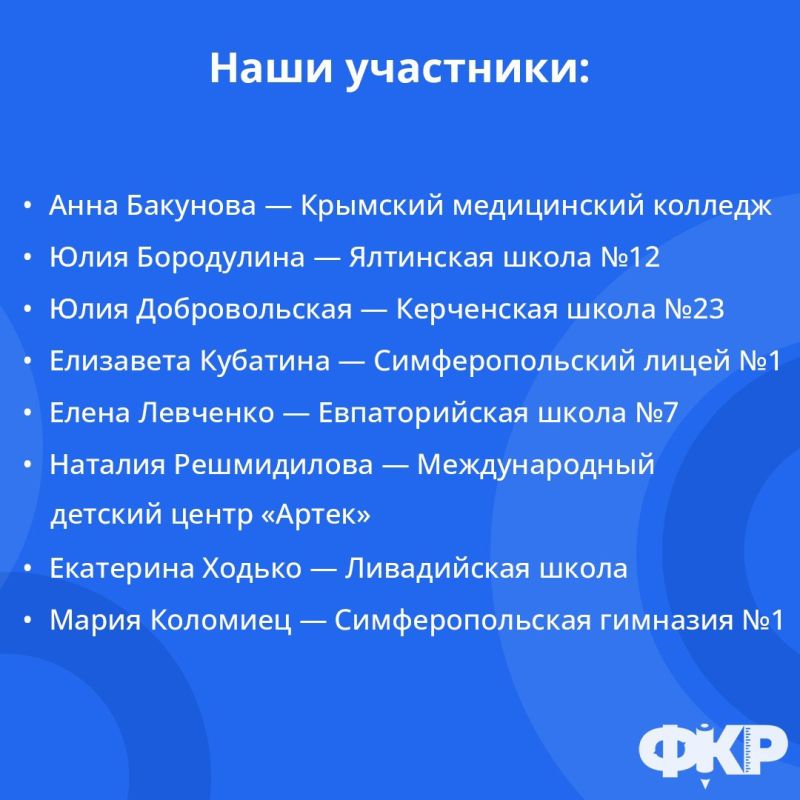 Валентина Лаврик: В Москве проходит четвёртый Всероссийский форум классных руководителей — знаковое событие в сфере образования и воспитания Валентина Лаврик: В Москве проходит четвёртый Всероссийский форум классных руководителей — знаковое событие в сфере образования и воспитания