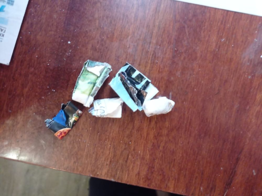 В Керчи сотрудники полиции задержали местного жителя с наркотической «солью» В Керчи сотрудники полиции задержали местного жителя с наркотической «солью»
