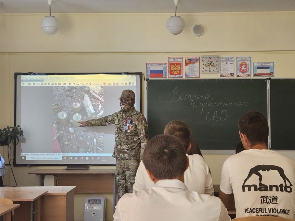 В судакской школе №2 прошли уроки мужества для школьников города Судак «Защитники Мира», «Кто же такие саперы?» В судакской школе №2 прошли уроки мужества для школьников города Судак «Защитники Мира», «Кто же такие саперы?»