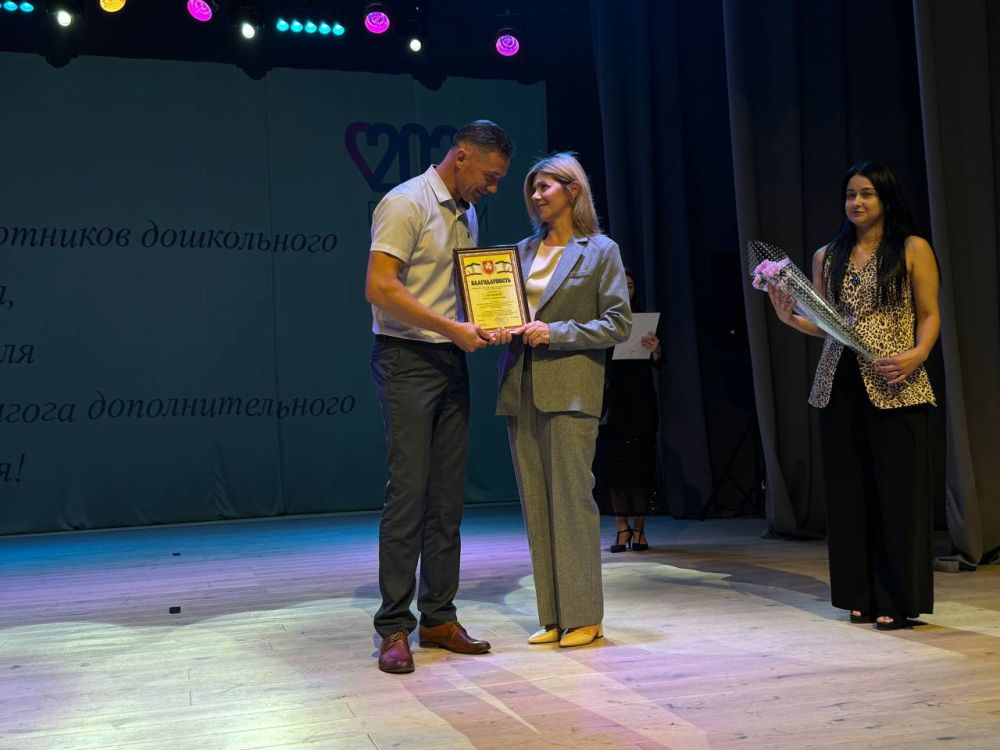 Александр Дудинов: В руках педагога будущее страны! Александр Дудинов: В руках педагога будущее страны!