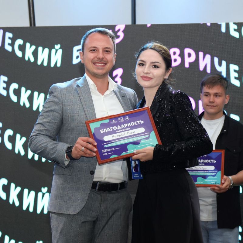 Алексей Зинченко: 3 дня, более 200 участников, 5 направлений и тысячи эмоций от самого молодежного форума «ТАВРИЧЕСКИЙ БРИЗ» Алексей Зинченко: 3 дня, более 200 участников, 5 направлений и тысячи эмоций от самого молодежного форума «ТАВРИЧЕСКИЙ БРИЗ»