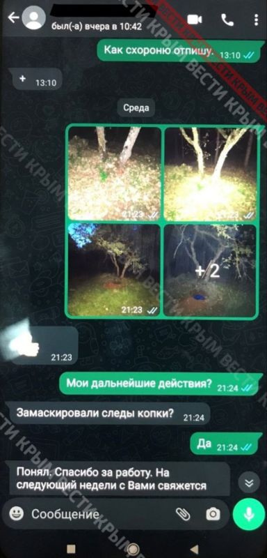 В ФСБ поделились кадрами опроса украинского шпиона и его перепиской с куратором В ФСБ поделились кадрами опроса украинского шпиона и его перепиской с куратором