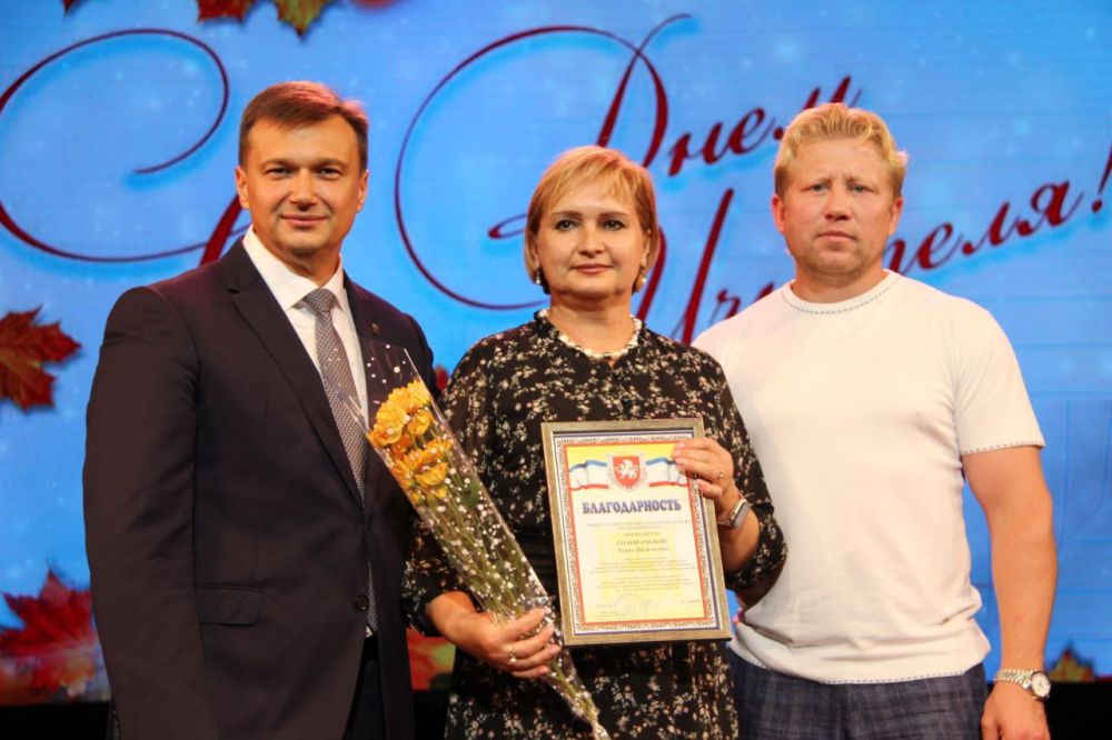 Константин Шимановский: В театре имени А.П. Чехова чествовали наших уважаемых учителей, которые завтра будут отмечать свой... Константин Шимановский: В театре имени А.П. Чехова чествовали наших уважаемых учителей, которые завтра будут отмечать свой...
