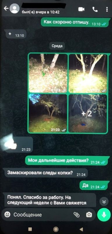 14 лет лишения в колонии строгого режима проведёт крымчанин, виновный в госизмене 14 лет лишения в колонии строгого режима проведёт крымчанин, виновный в госизмене