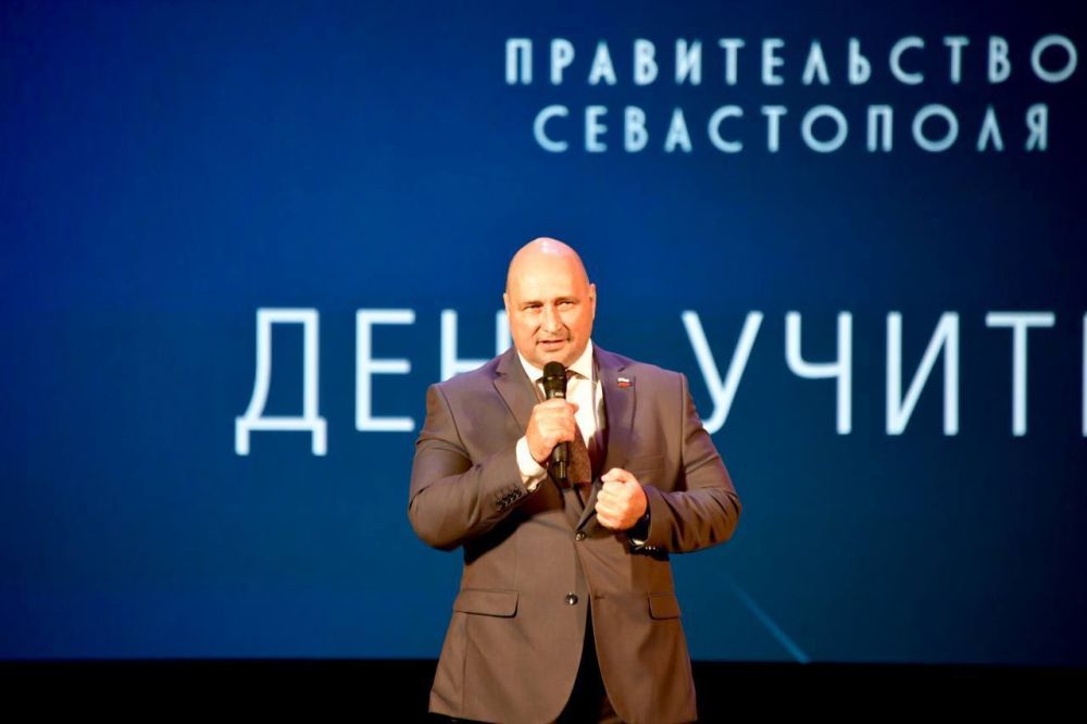 Владимир Немцев: Сегодня в России отмечается День учителя Владимир Немцев: Сегодня в России отмечается День учителя