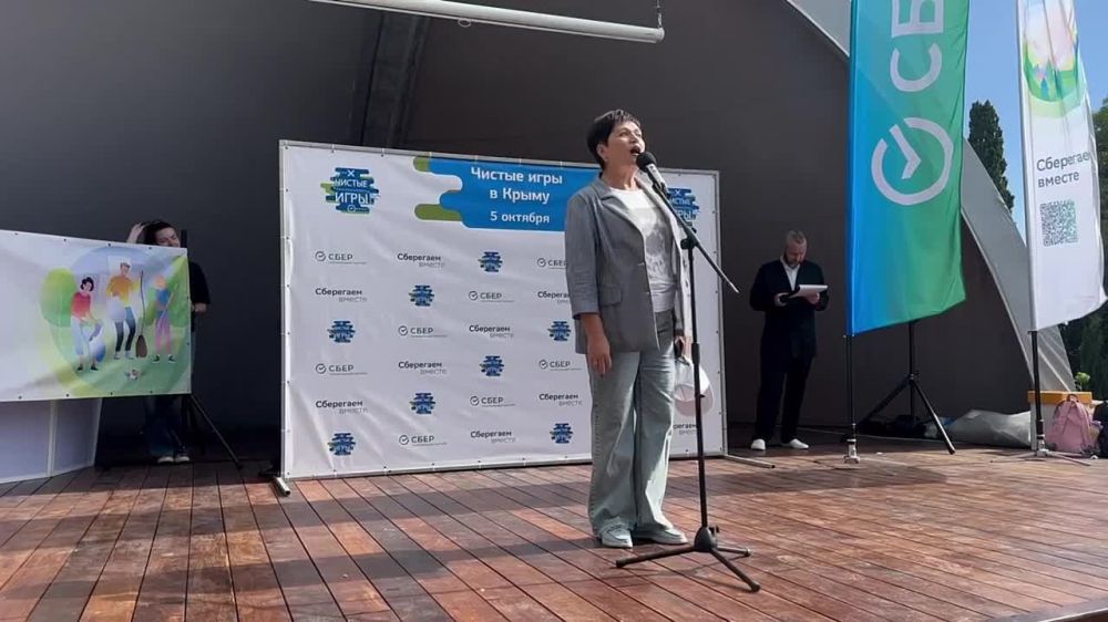 �. ��� ������� ��� � ����� ���������� ������� ����� � ��������� ������������ �� ����� � ���������� ������� � ������� ��������� � �������, ������� � ��������