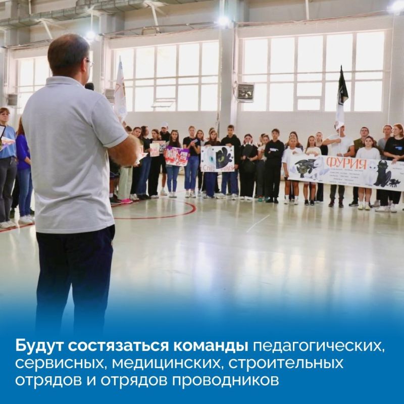 На базе Медицинского института КФУ им. В.И На базе Медицинского института КФУ им. В.И