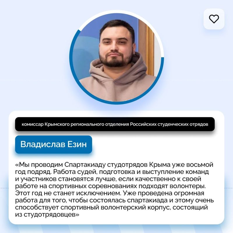 На базе Медицинского института КФУ им. В.И На базе Медицинского института КФУ им. В.И