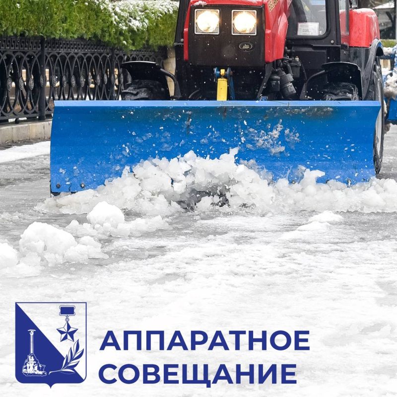 ������ ���������: �������-������������ �������������� ������ ���� ������� � ������-������� ������� � ����� ��� ���� �������� �� ���������� ��������� ������������� �����������