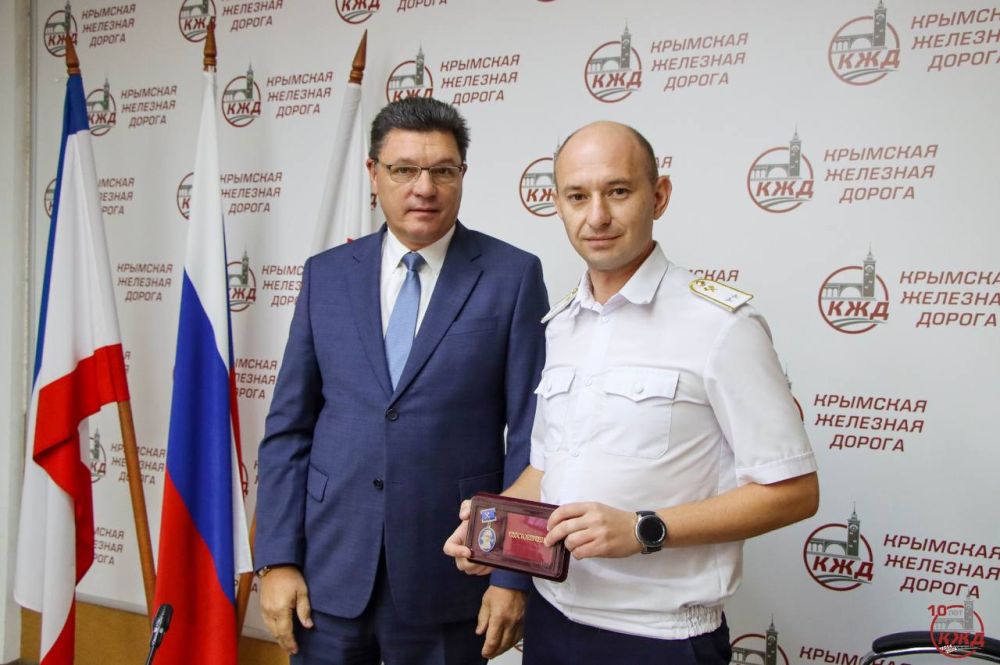 На КЖД подвели итоги работы за сентябрь и III квартал текущего года На КЖД подвели итоги работы за сентябрь и III квартал текущего года