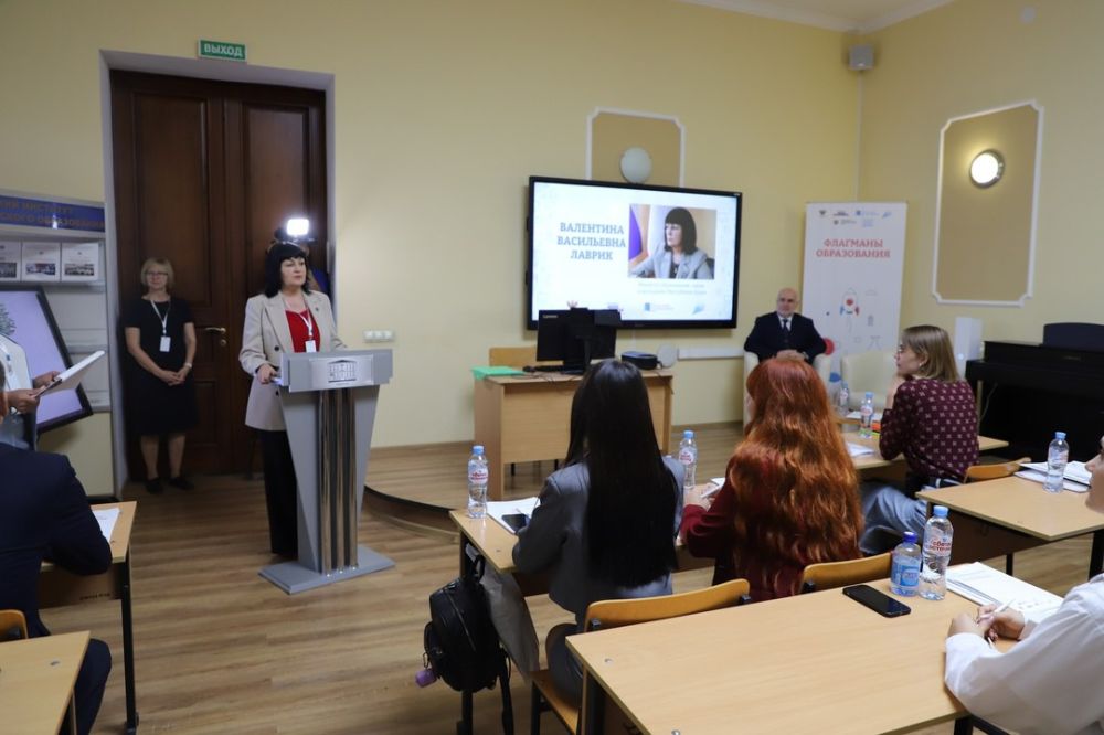 Валентина Лаврик: 07 октября 2024 года в Республике Крым на площадке ГБОУ ДПО РК «Крымский республиканский институт... Валентина Лаврик: 07 октября 2024 года в Республике Крым на площадке ГБОУ ДПО РК «Крымский республиканский институт...