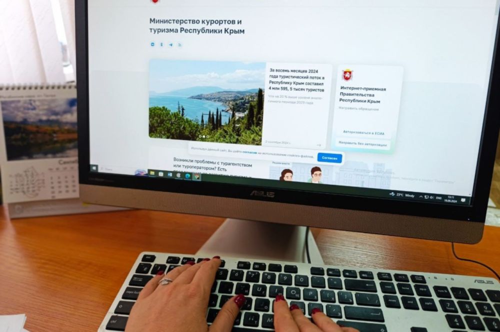 ������������ �������� � ������� ���������� ���� ���������� ���������, �������������� ������������� �����������, ����������...