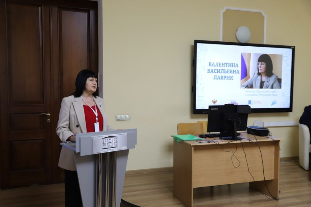 Валентина Лаврик: 07 октября 2024 года в Республике Крым на площадке ГБОУ ДПО РК «Крымский республиканский институт... Валентина Лаврик: 07 октября 2024 года в Республике Крым на площадке ГБОУ ДПО РК «Крымский республиканский институт...