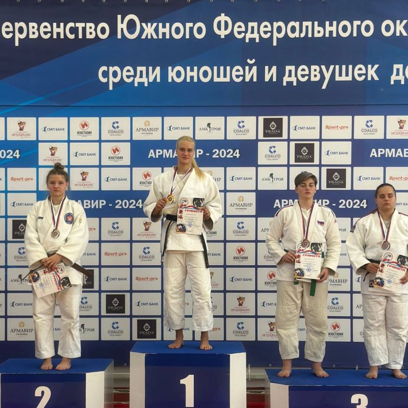 Крымчане завоевали 7 призовых медалей на Первенстве ЮФО по дзюдо до 21 года в г. Армавир Краснодарского края Крымчане завоевали 7 призовых медалей на Первенстве ЮФО по дзюдо до 21 года в г. Армавир Краснодарского края