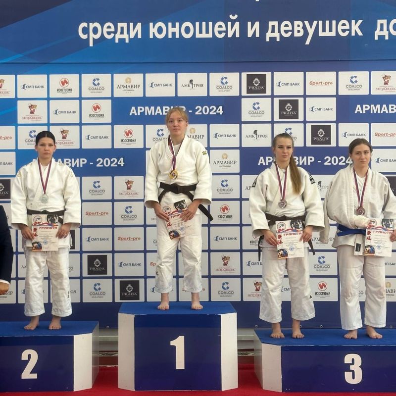 Крымчане завоевали 7 призовых медалей на Первенстве ЮФО по дзюдо до 21 года в г. Армавир Краснодарского края Крымчане завоевали 7 призовых медалей на Первенстве ЮФО по дзюдо до 21 года в г. Армавир Краснодарского края