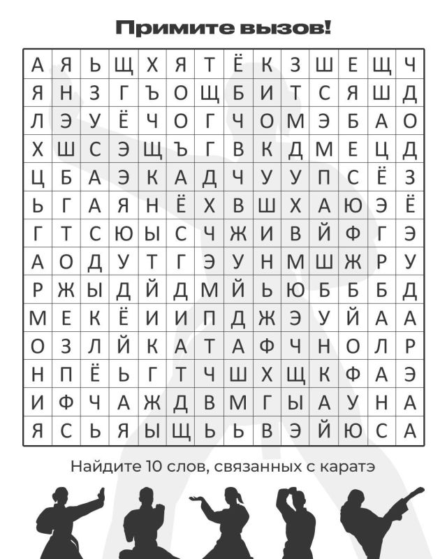 Крымчане завоевали 7 призовых медалей на Первенстве ЮФО по дзюдо до 21 года в г. Армавир Краснодарского края Крымчане завоевали 7 призовых медалей на Первенстве ЮФО по дзюдо до 21 года в г. Армавир Краснодарского края