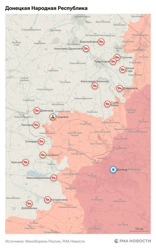 Актуальная обстановка в зоне СВО Актуальная обстановка в зоне СВО