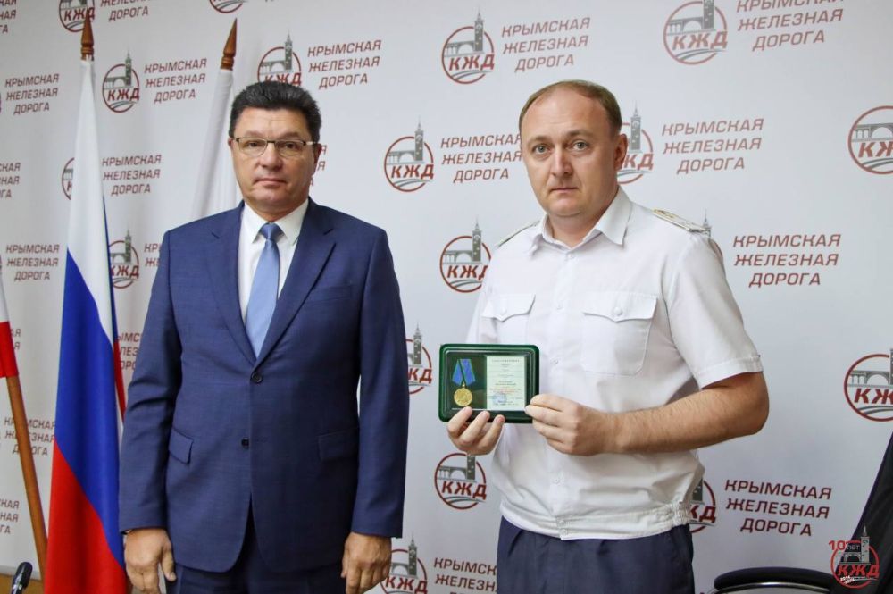 На КЖД подвели итоги работы за сентябрь и III квартал текущего года На КЖД подвели итоги работы за сентябрь и III квартал текущего года