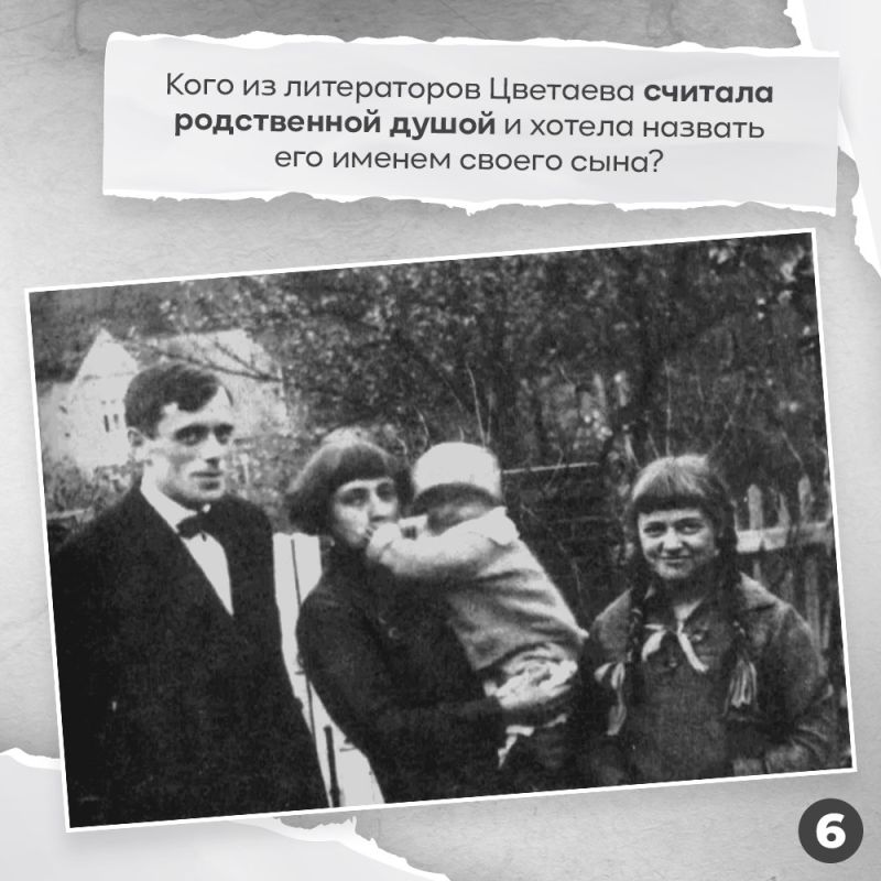 8 октября – особая дата в нашем культурном календаре 8 октября – особая дата в нашем культурном календаре