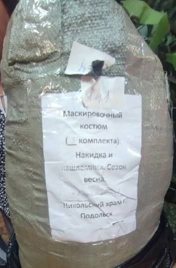 Поддержим СВОих ребят!. Без сна и отдыха: на рубежах, в тылу и на передовой – сотни тысяч военнослужащих стоят на страже... Поддержим СВОих ребят!. Без сна и отдыха: на рубежах, в тылу и на передовой – сотни тысяч военнослужащих стоят на страже...