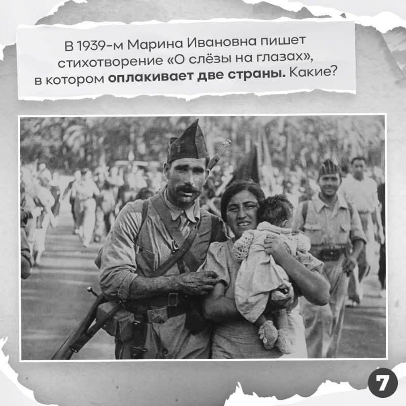 8 октября – особая дата в нашем культурном календаре 8 октября – особая дата в нашем культурном календаре