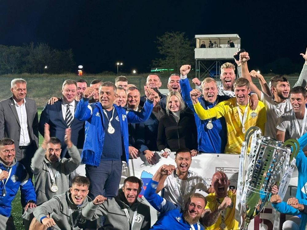 В спортивном комплексе «Арена - Крым» в Евпатории состоялось торжественное награждение победителей и призёров Объединённого чемпионата по футболу «Содружество» сезона 2024 В спортивном комплексе «Арена - Крым» в Евпатории состоялось торжественное награждение победителей и призёров Объединённого чемпионата по футболу «Содружество» сезона 2024