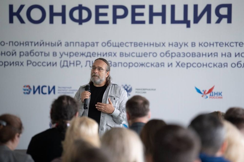 Михаил Развожаев: На площадке Севастопольского государственного университета в рамках проекта «ДНК России» при поддержке... Михаил Развожаев: На площадке Севастопольского государственного университета в рамках проекта «ДНК России» при поддержке...