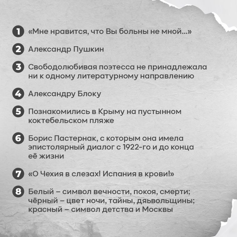8 октября – особая дата в нашем культурном календаре 8 октября – особая дата в нашем культурном календаре