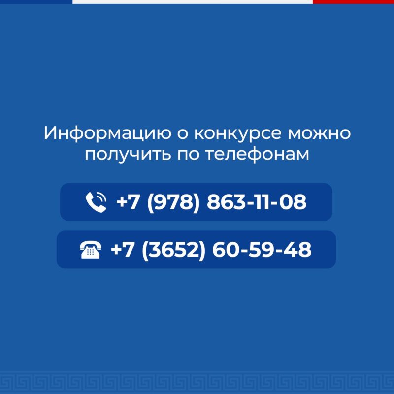 Стартует XI ежегодный конкурс на соискание премии общественного признания «ПРЕГРАД НЕТ» Стартует XI ежегодный конкурс на соискание премии общественного признания «ПРЕГРАД НЕТ»