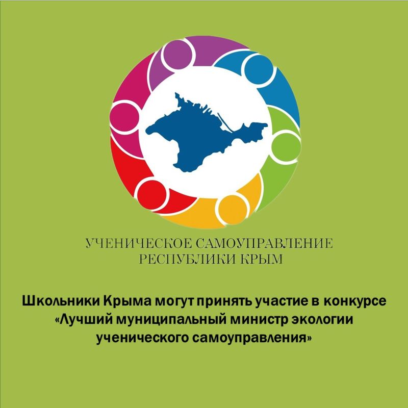 Государственными инспекторами Министерства экологии и природных ресурсов Республики Крым в темное время суток вблизи села Краснолесье Симферопольского района на территории закрепленных охотничьих угодий была выявлена незаконная охота на кабана Государственными инспекторами Министерства экологии и природных ресурсов Республики Крым в темное время суток вблизи села Краснолесье Симферопольского района на территории закрепленных охотничьих угодий была выявлена незаконная охота на кабана