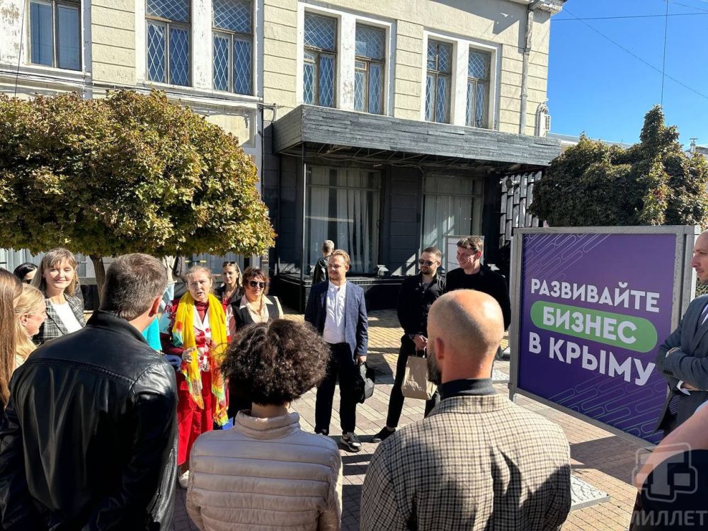 В Симферополе открылась фотовыставка «Развивайте бизнес в Крыму», которая рассказывает о победителях второго регионального конкурса «Лучший предприниматель Крыма», передаёт корреспондент телеканала «Миллет» В Симферополе открылась фотовыставка «Развивайте бизнес в Крыму», которая рассказывает о победителях второго регионального конкурса «Лучший предприниматель Крыма», передаёт корреспондент телеканала «Миллет»