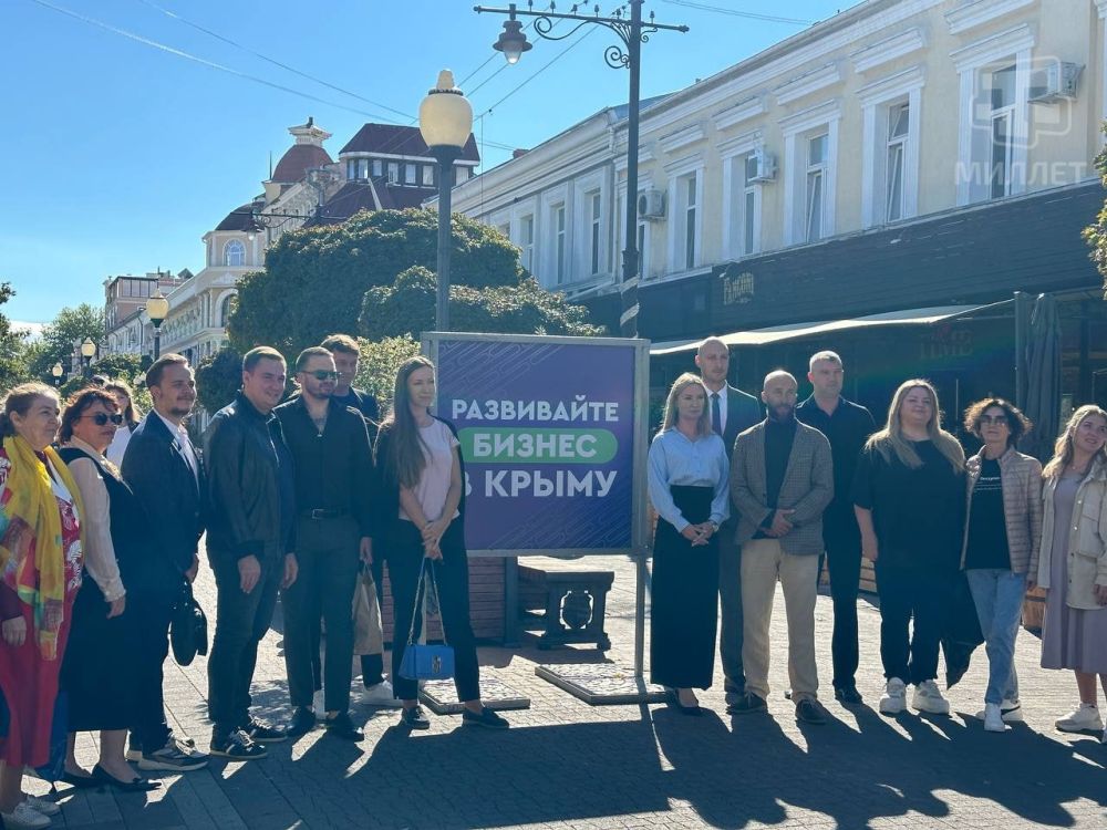 В Симферополе открылась фотовыставка «Развивайте бизнес в Крыму», которая рассказывает о победителях второго регионального конкурса «Лучший предприниматель Крыма», передаёт корреспондент телеканала «Миллет» В Симферополе открылась фотовыставка «Развивайте бизнес в Крыму», которая рассказывает о победителях второго регионального конкурса «Лучший предприниматель Крыма», передаёт корреспондент телеканала «Миллет»