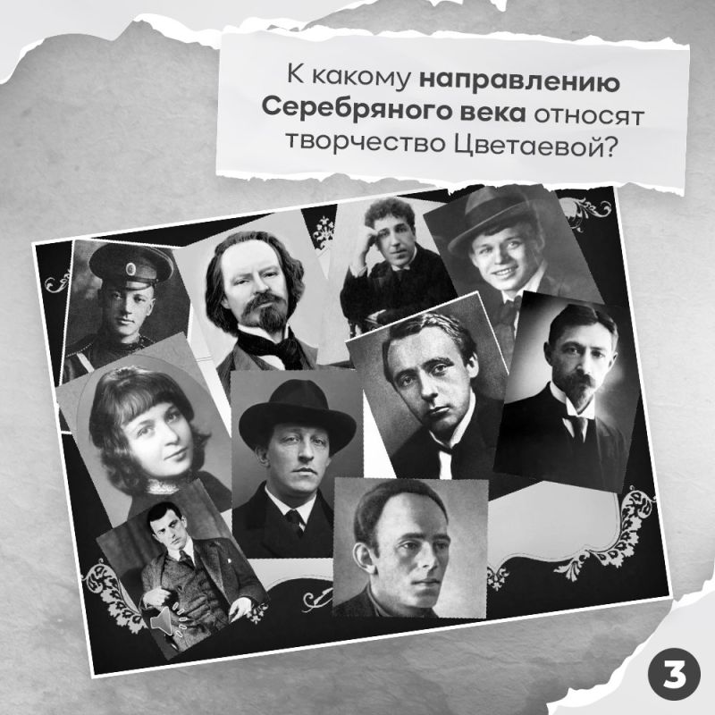 8 октября – особая дата в нашем культурном календаре 8 октября – особая дата в нашем культурном календаре