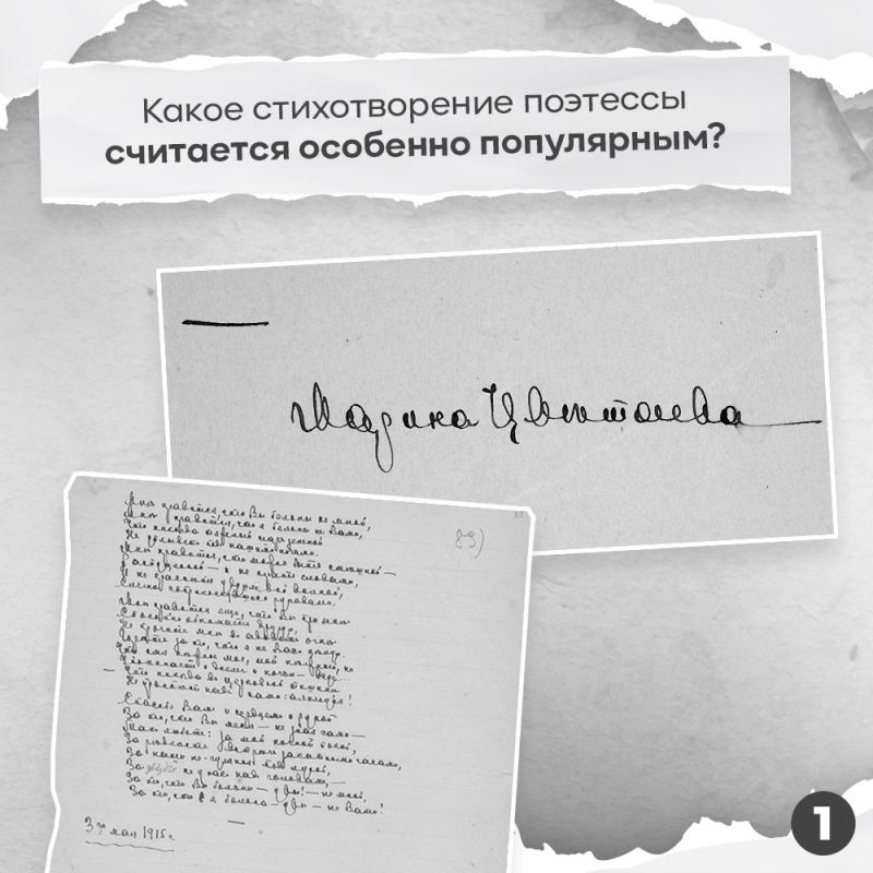 8 октября – особая дата в нашем культурном календаре 8 октября – особая дата в нашем культурном календаре