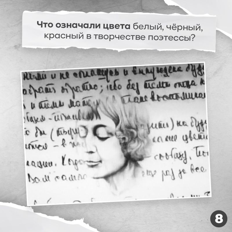 8 октября – особая дата в нашем культурном календаре 8 октября – особая дата в нашем культурном календаре