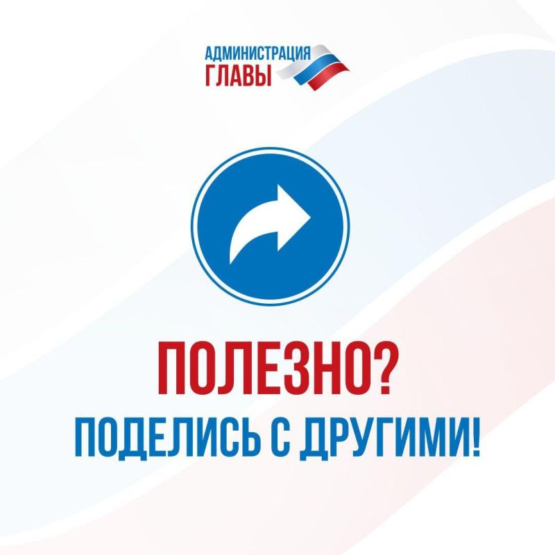 С 1 января ОСАГО станет обязательным для жителей ДНР С 1 января ОСАГО станет обязательным для жителей ДНР