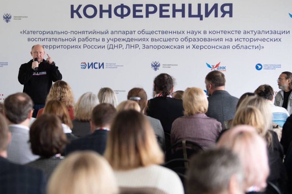 Михаил Развожаев: На площадке Севастопольского государственного университета в рамках проекта «ДНК России» при поддержке... Михаил Развожаев: На площадке Севастопольского государственного университета в рамках проекта «ДНК России» при поддержке...