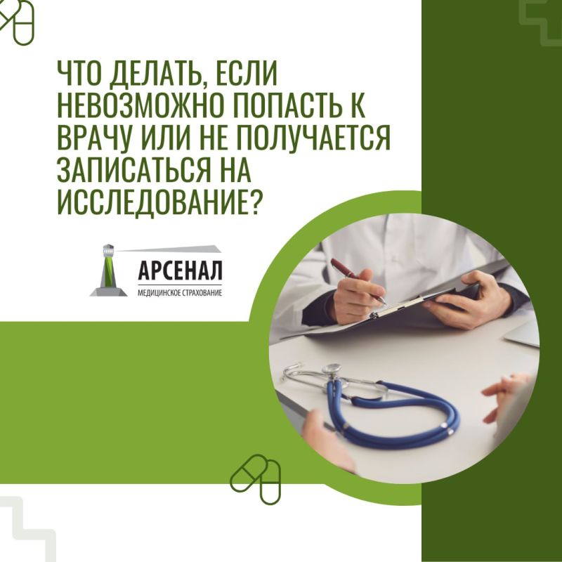  ,           ?