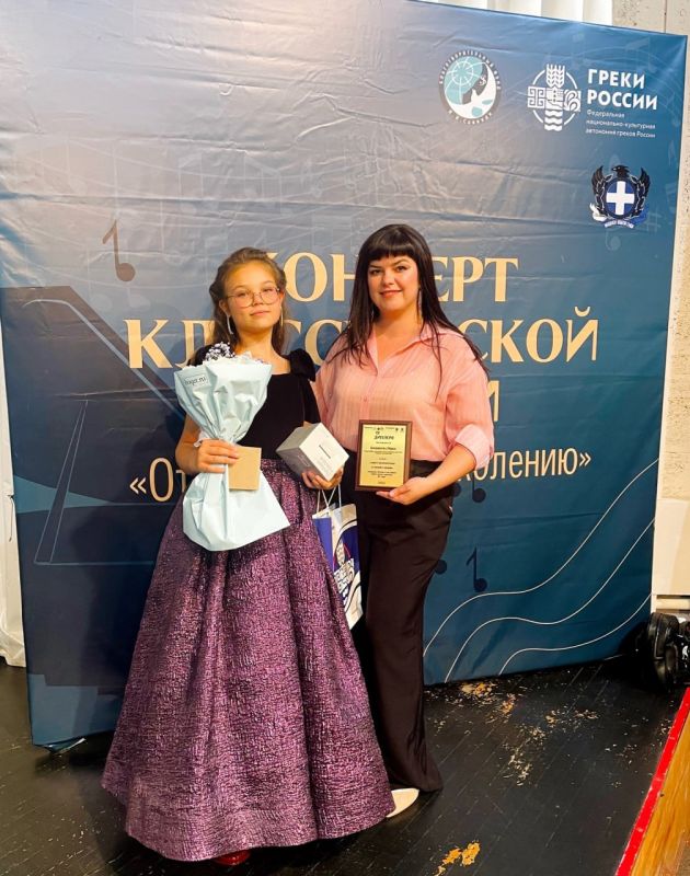 Юная феодосийка Мария Бондаренко стала участницей проекта «От поколения к поколению» Юная феодосийка Мария Бондаренко стала участницей проекта «От поколения к поколению»
