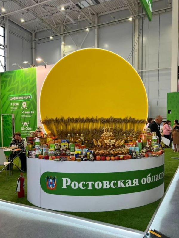 Владимир Константинов: В преддверии Дня работника сельского хозяйства и перерабатывающей промышленности в Москве открылась XXVI Российская агропромышленная выставка «Золотая Осень — 2024» Владимир Константинов: В преддверии Дня работника сельского хозяйства и перерабатывающей промышленности в Москве открылась XXVI Российская агропромышленная выставка «Золотая Осень — 2024»