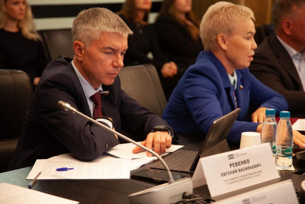 Олег Матыцин: «В рамках очередного бюджетного цикла необходимо обеспечить эффективную совместную работу Комитета Госдумы и всех заинтересованных сторон» Олег Матыцин: «В рамках очередного бюджетного цикла необходимо обеспечить эффективную совместную работу Комитета Госдумы и всех заинтересованных сторон»