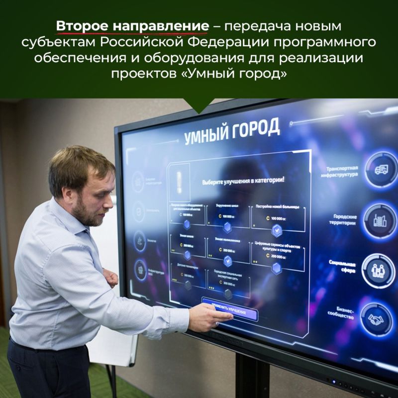 В Крыму, как и по всей стране, проводится системна работа по поддержке военнослужащих и их семей В Крыму, как и по всей стране, проводится системна работа по поддержке военнослужащих и их семей