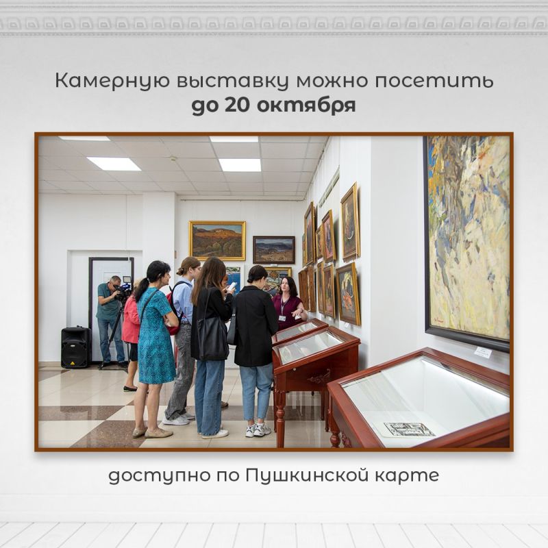 Татьяна Манежина: Бархатный сезон в Крыму не спешит заканчиваться Татьяна Манежина: Бархатный сезон в Крыму не спешит заканчиваться